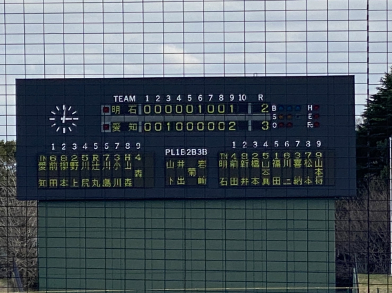 第52回日本少年野球春季全国大会　2回戦